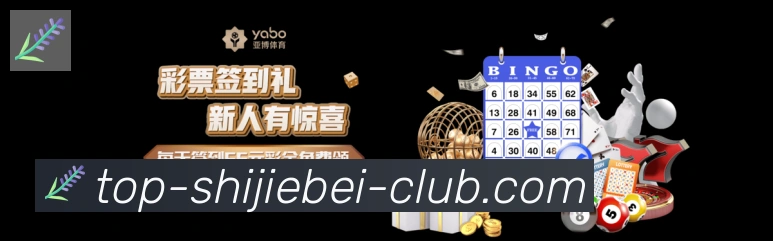 高清赛事解说